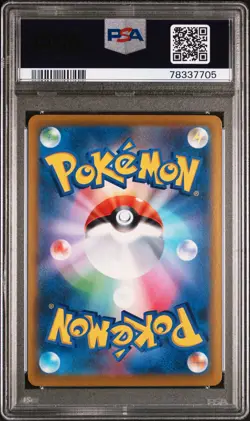 2021 Pokemon Calyrex VMAX Climax #083 Japanese Full Art PSA 10 Graded Card - Image 2