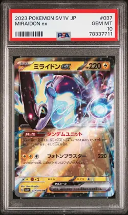 2023 Pokemon Miraidon EX #037 Violet Japanese PSA 10 GEM MINT Graded Card - Image 1