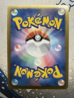 (MP) Deoxys EX 053/051 SR Spiral Force BW8 2012 HP170 Japanese Pokemon Card - Image 2