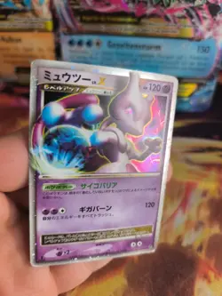Pokemon Karte Card Holo Mewtwo Mewtu Legends Awakend Deck japanese Lv. X Good - Image 2