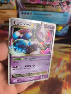 Pokemon Karte Card Holo Mewtwo Mewtu Legends Awakend Deck japanese Lv. X Good - Image 3