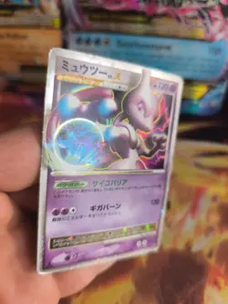 Pokemon Karte Card Holo Mewtwo Mewtu Legends Awakend Deck japanese Lv. X Good - Image 4