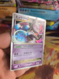 Pokemon Karte Card Holo Mewtwo Mewtu Legends Awakend Deck japanese Lv. X Good - Image 5