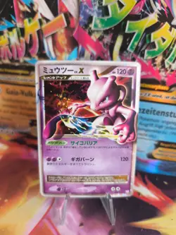 Pokemon Karte Card Holo Mewtwo Mewtu Collection Pack DP Prom japanese Lv. X Exc- - Image 1