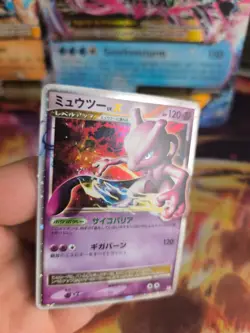 Pokemon Karte Card Holo Mewtwo Mewtu Collection Pack DP Prom japanese Lv. X Exc- - Image 2
