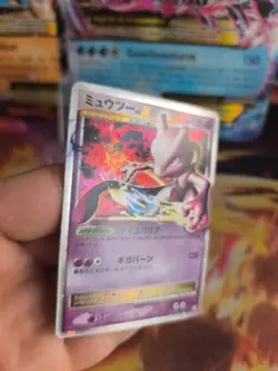 Pokemon Karte Card Holo Mewtwo Mewtu Collection Pack DP Prom japanese Lv. X Exc- - Image 3