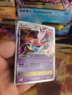 Pokemon Karte Card Holo Mewtwo Mewtu Collection Pack DP Prom japanese Lv. X Exc- - Image 4