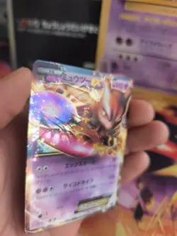 Pokemon Karte Card Holo Mewtwo Mewtu Ebb Ex Battle Boost japanese NM- - Image 4