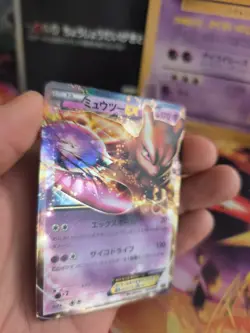 Pokemon Karte Card Holo Mewtwo Mewtu Ebb Ex Battle Boost japanese NM- - Image 5