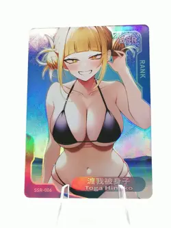Toga Himiko - My Hero Academia - Senpai Goddess Haven #3 - SSR-006 - Waifu Card - Image 1