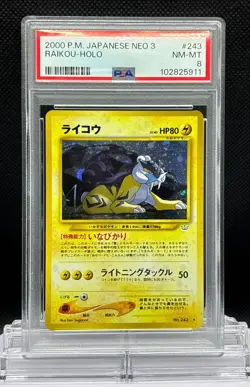 PSA 8 RAIKOU No. 243 Holo Neo 3 2000 Pokemon Card Japanese - Image 1