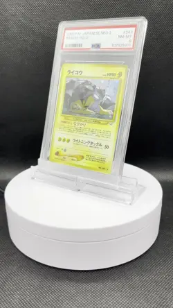 PSA 8 RAIKOU No. 243 Holo Neo 3 2000 Pokemon Card Japanese - Image 2