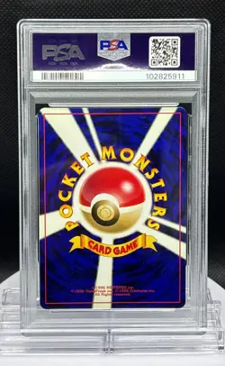 PSA 8 RAIKOU No. 243 Holo Neo 3 2000 Pokemon Card Japanese - Image 3