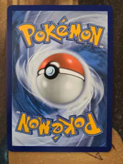 Rowlet IR Illustration Rare 090/088 Perfect Order - Near Mint NM - Pokemon TCG - Image 2