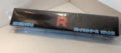 Pokemon Center Japan Original Team Rocket Playmat Case NEW SEALED US SHIP - Image 1