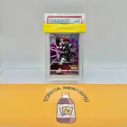 LIGHTLY PLAYED Armored Mewtwo PROMO 365/SM-P Pokemon Movie Japanese - Image 1