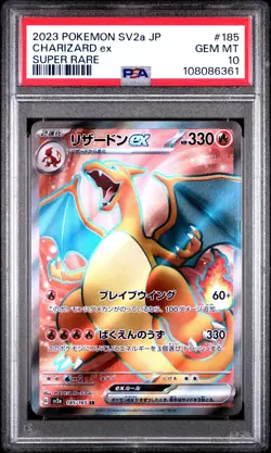 2023 Pokemon 151 Charizard Ex Full Art Holo Japanese #185/165 PSA 10 - Image 1
