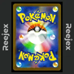 Porygon-Z - 077/066 - AR - Future Flash - Pokemon Card - NM/M - Japanese - Image 2