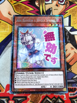 Ash Blossom & Joyous Spring ra05-en091 *VARIANT ART* (NEW) Starlight Yu-Gi-Oh! - Image 1