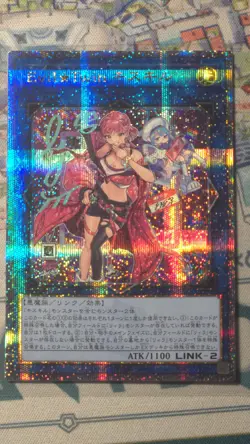 QCAC-JP067 - Evil Twin Ki-sikil Alt 25th Secret Rare /Yu-Gi-Oh! - Japanese - Image 1