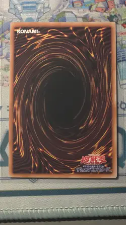 QCAC-JP067 - Evil Twin Ki-sikil Alt 25th Secret Rare /Yu-Gi-Oh! - Japanese - Image 2