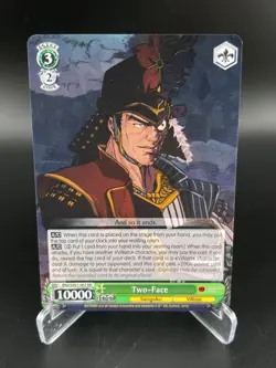 Two-Face BNJ/SX01-003 RR RR Batman Ninja Weiss Schwarz NM - Image 1