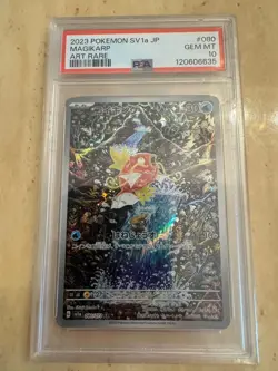 PSA 10 Magikarp 080/073 AR Triplet Beat SV1A Japanese Pokemon Card GEM MINT - Image 1