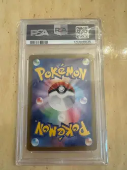 PSA 10 Magikarp 080/073 AR Triplet Beat SV1A Japanese Pokemon Card GEM MINT - Image 2