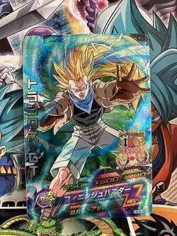 Trunks HG4-29 SR Super Dragon Ball Heroes Card SDBH - Image 1