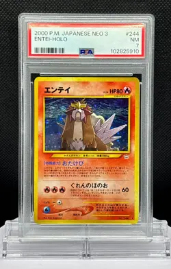 PSA 7 Entei No. 244 Holo Rare Neo 3 Pokemon Card Japanese - Image 1