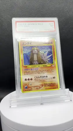 PSA 7 Entei No. 244 Holo Rare Neo 3 Pokemon Card Japanese - Image 2