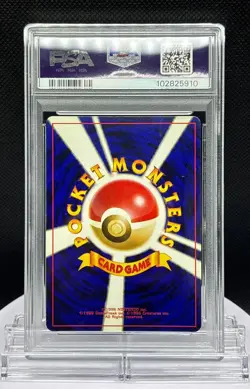 PSA 7 Entei No. 244 Holo Rare Neo 3 Pokemon Card Japanese - Image 3