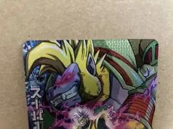 Super baby 2 HG6-CP8 Super Dragon Ball Heroes Card SDBH - Image 5