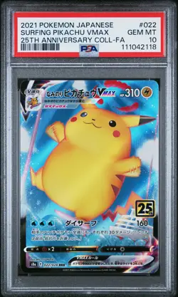 2021 POKEMON JPN 25TH ANV COLL #022 FULL ART/SURFING PIKACHU VMAX PSA 10 - Image 1