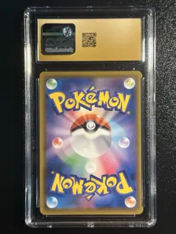Pokemon Japanese Leafeon VMAX 003/069 RRR Eevee Heroes s6a CGC 10 PRISTINE - Image 2