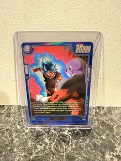 Dragon Ball Super Fusion World Dual Evolution Son Goku FB09-036 Alternate Art! - Image 1