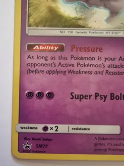 Pokemon TCG - Mewtwo - Black Star Promo - Holo Rare Card SM77. - Image 4