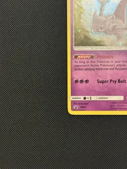 Pokemon Mewtwo SM77 Holo Black Star Promo TCG Card Sun & Moon Near Mint - Image 2
