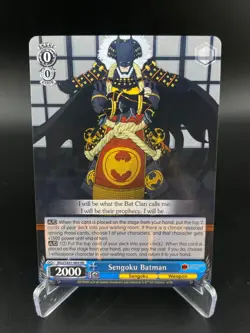 Sengoku Batman BNJ/SX01-064 RR RR Batman Ninja Weiss Schwarz NM - Image 1