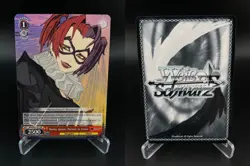 Harley Quinn: Partner in Crime BNJ/SX01-037 RR RR Batman Ninja Weiss Schwarz NM - Image 3