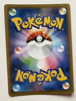 Eevee 109/173 Tag All Stars SM12A Reverse Holo Japanese Pokemon Card NM - Image 2