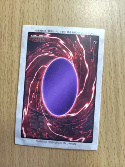 Bandai Yu-Gi-Oh! cards Saggi the Dark Clown - Image 3