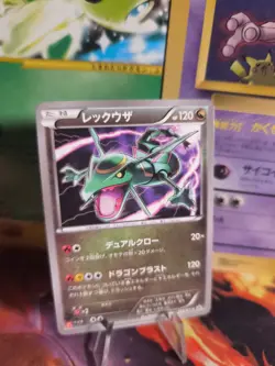 Pokemon Karte Card Rayquaza Bandai Uniqlo T Shirt Campaign Wotc japanese NM - Image 1