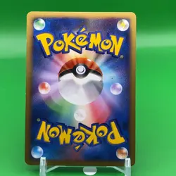 Piplup TCG Lv.7 Pokemon Card Game Japanese Japan Nintendo Anime F/S a - Image 4