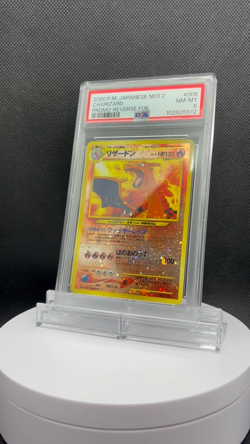 PSA 8 Charizard No.006 Promo Reverse Foil Neo 2 2000 Pokemon Card Japanese - Image 2