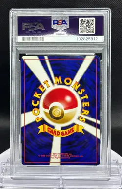 PSA 8 Charizard No.006 Promo Reverse Foil Neo 2 2000 Pokemon Card Japanese - Image 3