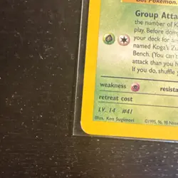 Pokemon TCG Koga's Zubat Gym Challenge 83/132 Regular - Image 5