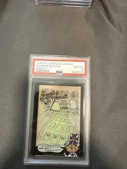 1998 POKEMON JPN VENDING SER III POKEMON MACHINE PSA 10 - Image 1