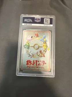 1998 POKEMON JPN VENDING SER III POKEMON MACHINE PSA 10 - Image 2