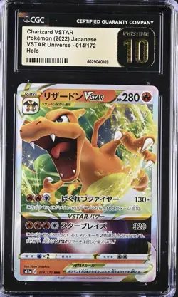 2022 Pokemon Charizard VSTAR Holo 14/172 VSTAR Universe Japanese CGC 10 PRISTINE - Image 1